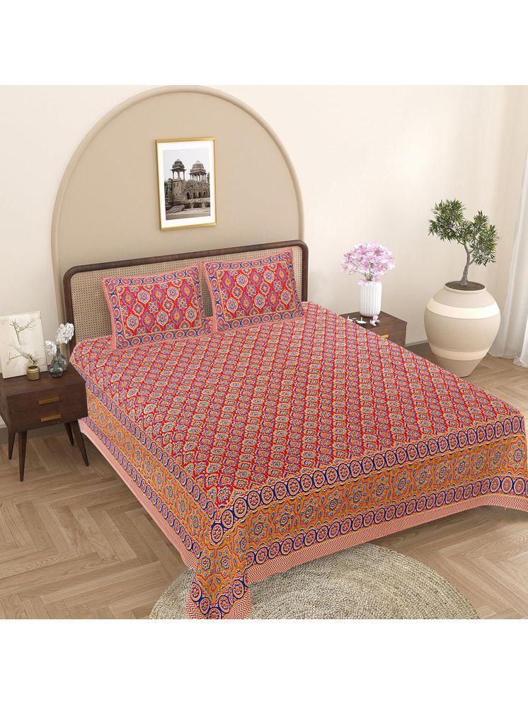     			FrionKandy Living Cotton Ethnic 1 Double King with 2 Pillow Covers - Red