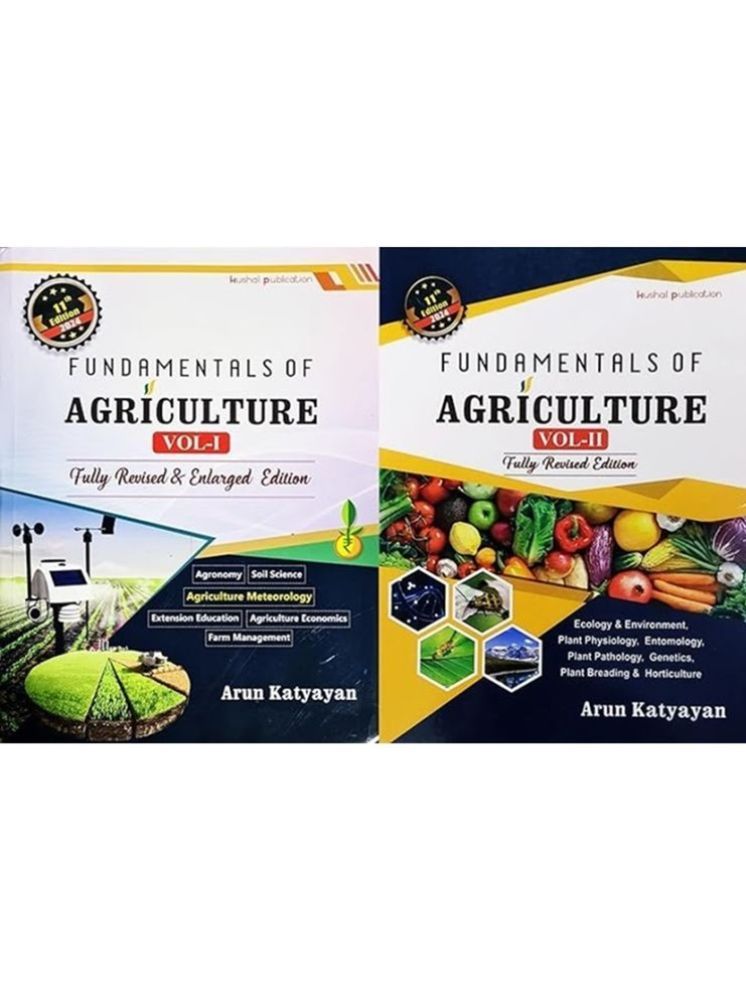     			Fundamentals of Agriculture